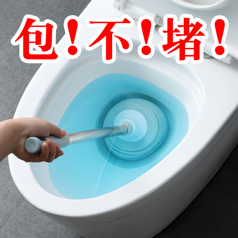 toilet plunger through the Toilet Sewer Gadget Blocked Toilet Toilet Plunger Suction Cup Tool