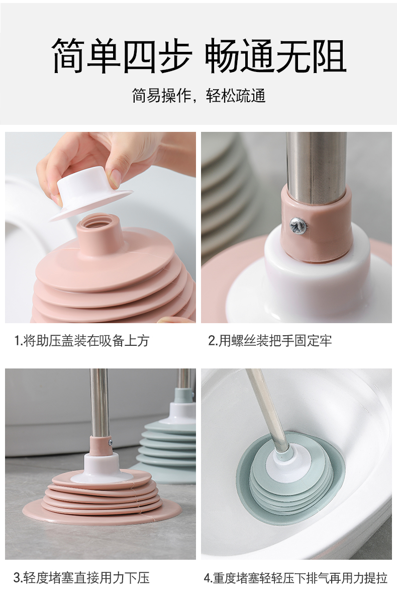 toilet plunger through the Toilet Sewer Gadget Blocked Toilet Toilet Plunger Suction Cup Tool