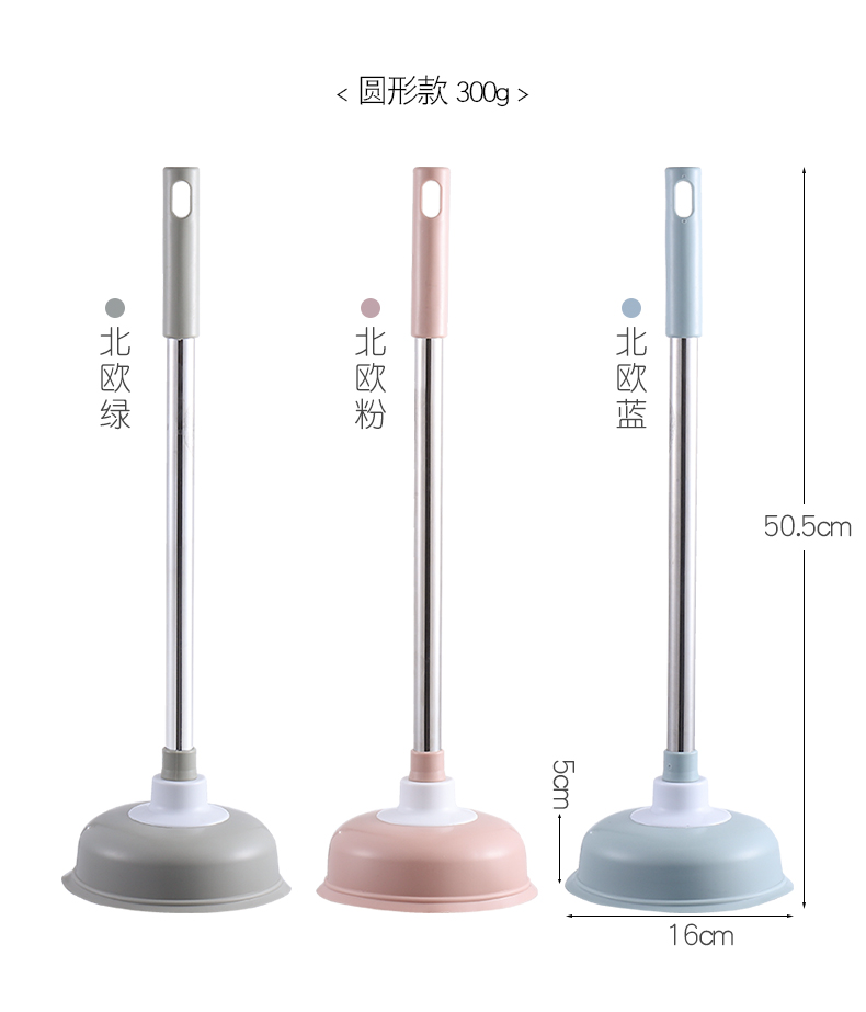 toilet plunger through the Toilet Sewer Gadget Blocked Toilet Toilet Plunger Suction Cup Tool