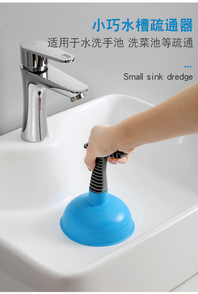 toilet plunger through the Toilet Sewer Gadget Blocked Toilet Toilet Plunger Suction Cup Tool