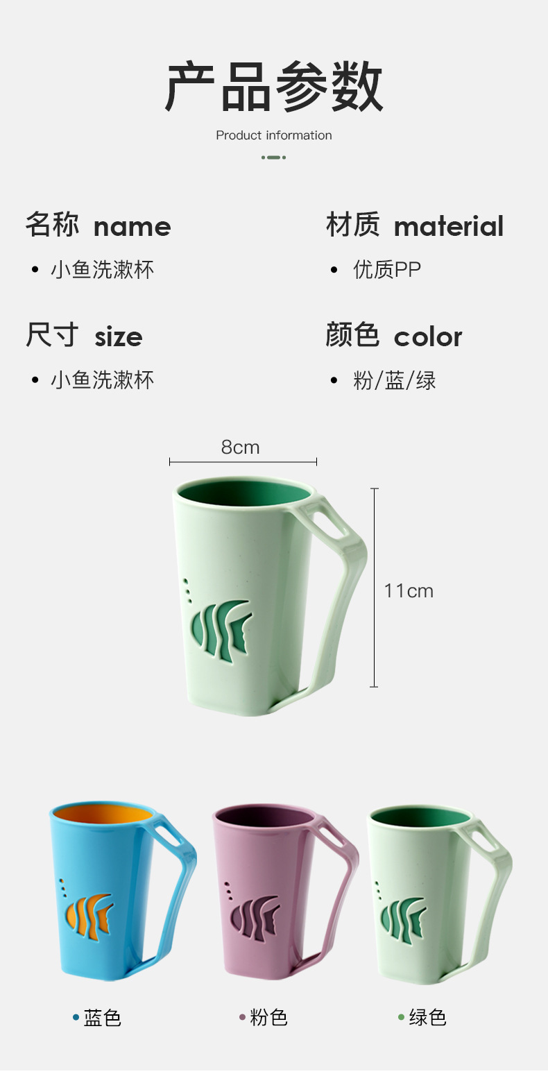 Creative gargle cup simple toothbrush cup toilet brush cup household couples wash gargle cup toothjar cup booth Creative gargle cup simple toothbrush cup toilet brush cup household couples wash gargle cup toothjar cup booth
