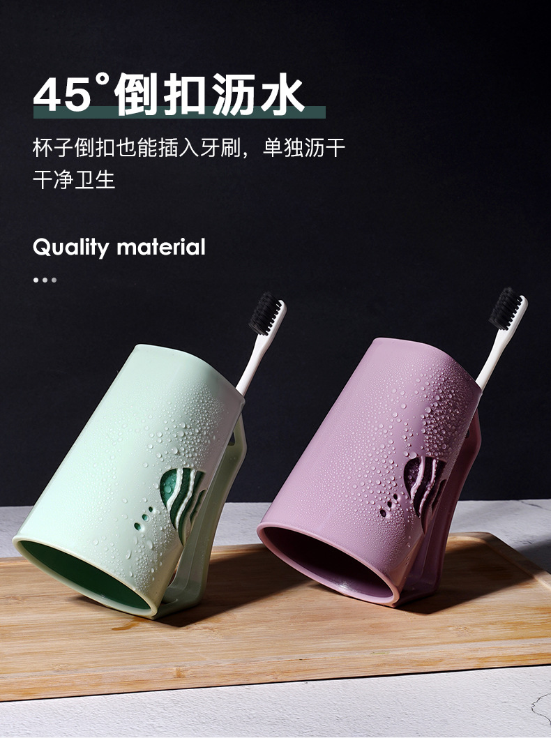 Creative gargle cup simple toothbrush cup toilet brush cup household couples wash gargle cup toothjar cup booth Creative gargle cup simple toothbrush cup toilet brush cup household couples wash gargle cup toothjar cup booth