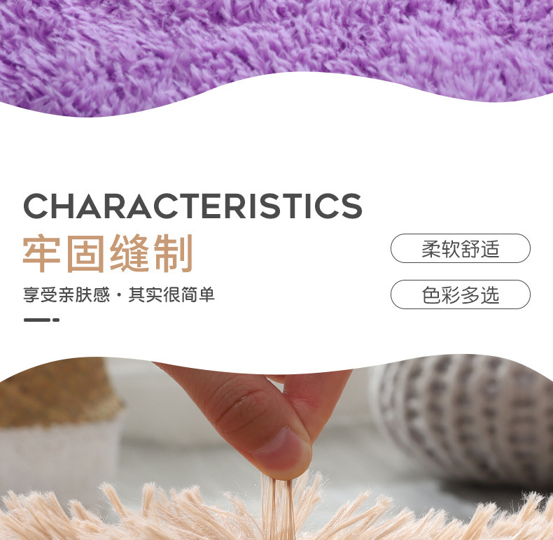 Cross-Border Hair Generation Toilet Bathroom Toilet Bathtub Nordic Style Floor Mat PVC Non-Slip Mat Three-Piece Silk Wool Carpet Cross-Border Hair Generation Toilet Bathroom Toilet Bathtub Nordic Style Floor Mat PVC Non-Slip Mat Three-Piece Silk Wool Carpet