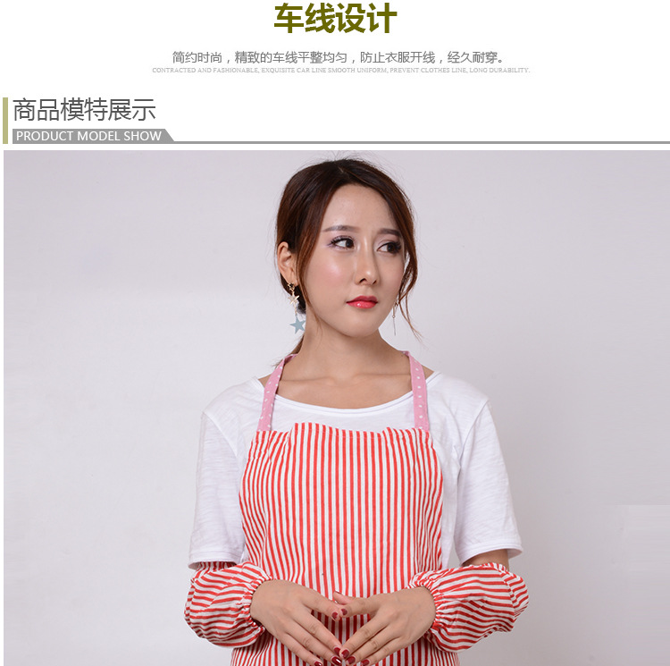 Cotton Linen Sleeveless Apron Japanese Style Fashion Fresh Pure Cotton and Linen Vertical Stripes Apron Oversleeve Set Wholesale