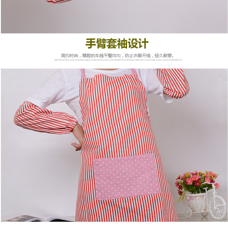 Cotton Linen Sleeveless Apron Japanese Style Fashion Fresh Pure Cotton and Linen Vertical Stripes Apron Oversleeve Set Wholesale