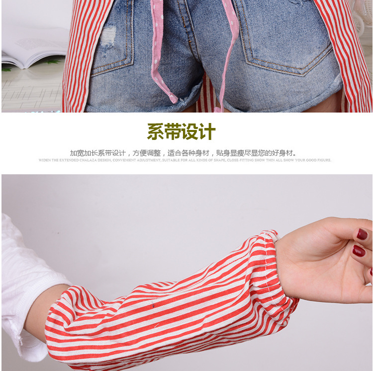 Cotton Linen Sleeveless Apron Japanese Style Fashion Fresh Pure Cotton and Linen Vertical Stripes Apron Oversleeve Set Wholesale