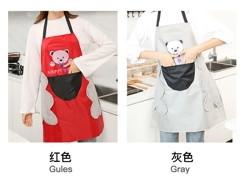 Kitchen Apron Waterproof Dirty Hand Cleaning Home Waist Korean Creative Cute Bear Halter Hand Cleaning Towel Apron Whole Kitchen Apron Waterproof Dirty Hand Cleaning Home Waist Korean Creative Cute Bear Halter Hand Cleaning Towel Apron Whole