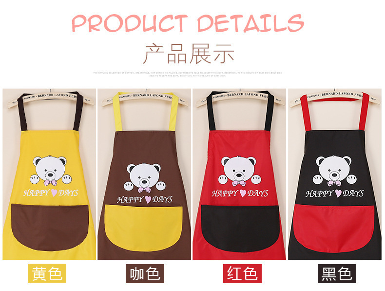 Kitchen Apron Waterproof Dirty Hand Cleaning Home Waist Korean Creative Cute Bear Halter Hand Cleaning Towel Apron Whole Kitchen Apron Waterproof Dirty Hand Cleaning Home Waist Korean Creative Cute Bear Halter Hand Cleaning Towel Apron Whole