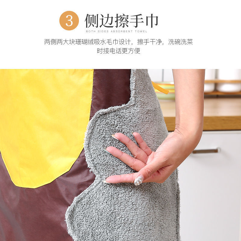 Kitchen Apron Waterproof Dirty Hand Cleaning Home Waist Korean Creative Cute Bear Halter Hand Cleaning Towel Apron Whole Kitchen Apron Waterproof Dirty Hand Cleaning Home Waist Korean Creative Cute Bear Halter Hand Cleaning Towel Apron Whole