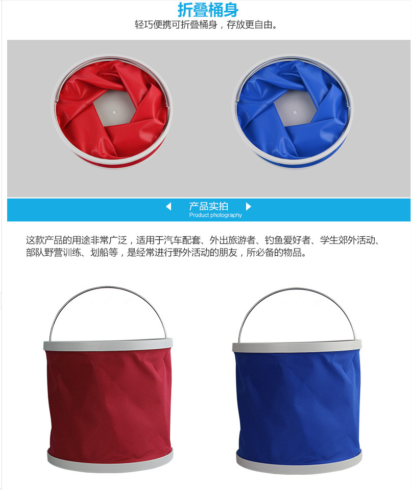 Wholesale Multifunctional Oxford Cloth Collapsible Bucket Outdoor Car Washing Tools Fishing Bucket Cleaning Folding Bucket Car Wash Supplies Wholesale Multifunctional Oxford Cloth Collapsible Bucket Outdoor Car Washing Tools Fishing Bucket Cleaning Folding Bucket Car Wash Supplies
