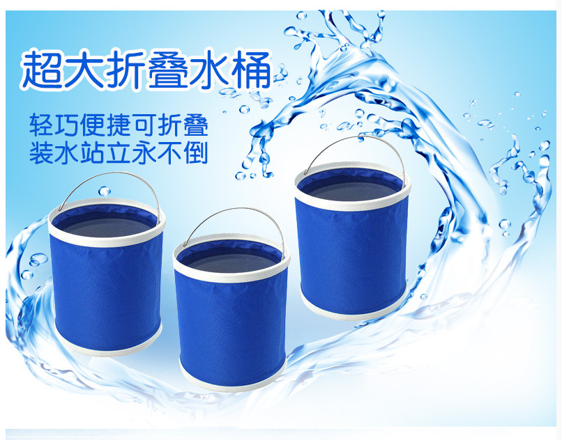 Wholesale Multifunctional Oxford Cloth Collapsible Bucket Outdoor Car Washing Tools Fishing Bucket Cleaning Folding Bucket Car Wash Supplies Wholesale Multifunctional Oxford Cloth Collapsible Bucket Outdoor Car Washing Tools Fishing Bucket Cleaning Folding Bucket Car Wash Supplies