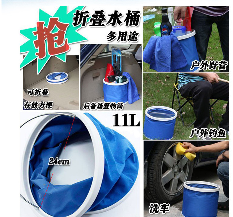 Wholesale Multifunctional Oxford Cloth Collapsible Bucket Outdoor Car Washing Tools Fishing Bucket Cleaning Folding Bucket Car Wash Supplies Wholesale Multifunctional Oxford Cloth Collapsible Bucket Outdoor Car Washing Tools Fishing Bucket Cleaning Folding Bucket Car Wash Supplies