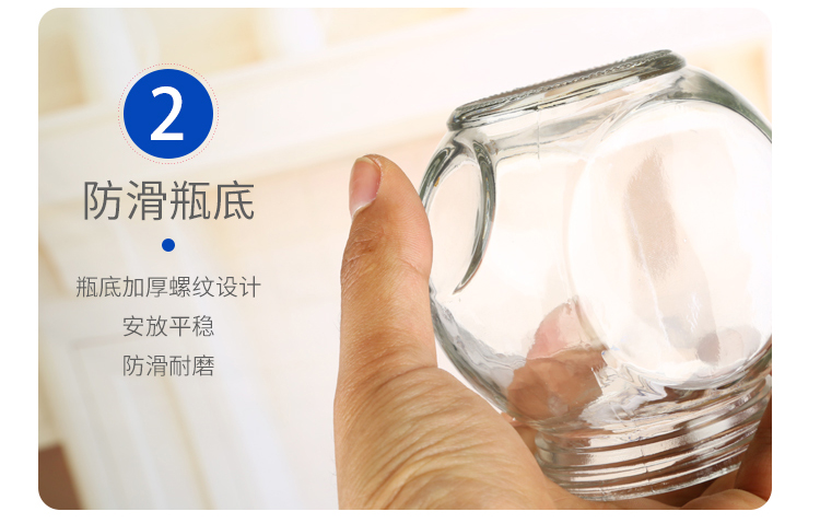 Glass Seasoning Bottle Storage Jar Flat Drum Glass Bottle Transparent Glass Bottle Candy Bottle Tea Jar Sucrier Sealed Jar Glass Seasoning Bottle Storage Jar Flat Drum Glass Bottle Transparent Glass Bottle Candy Bottle Tea Jar Sucrier Sealed Jar