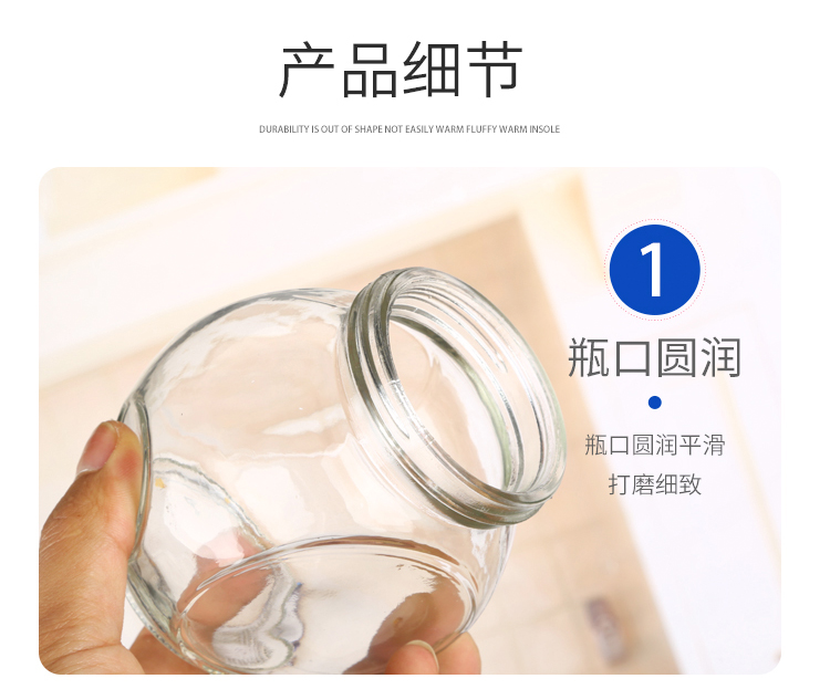 Glass Seasoning Bottle Storage Jar Flat Drum Glass Bottle Transparent Glass Bottle Candy Bottle Tea Jar Sucrier Sealed Jar Glass Seasoning Bottle Storage Jar Flat Drum Glass Bottle Transparent Glass Bottle Candy Bottle Tea Jar Sucrier Sealed Jar