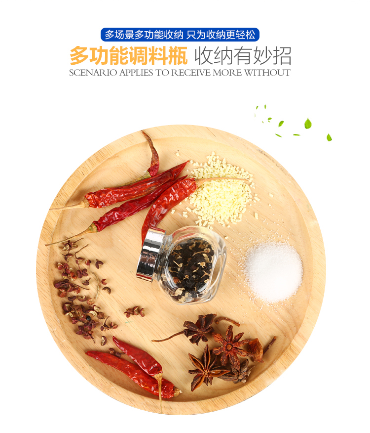 Glass Seasoning Bottle Storage Jar Flat Drum Glass Bottle Transparent Glass Bottle Candy Bottle Tea Jar Sucrier Sealed Jar Glass Seasoning Bottle Storage Jar Flat Drum Glass Bottle Transparent Glass Bottle Candy Bottle Tea Jar Sucrier Sealed Jar