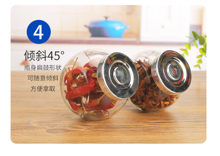 Glass Seasoning Bottle Storage Jar Flat Drum Glass Bottle Transparent Glass Bottle Candy Bottle Tea Jar Sucrier Sealed Jar Glass Seasoning Bottle Storage Jar Flat Drum Glass Bottle Transparent Glass Bottle Candy Bottle Tea Jar Sucrier Sealed Jar