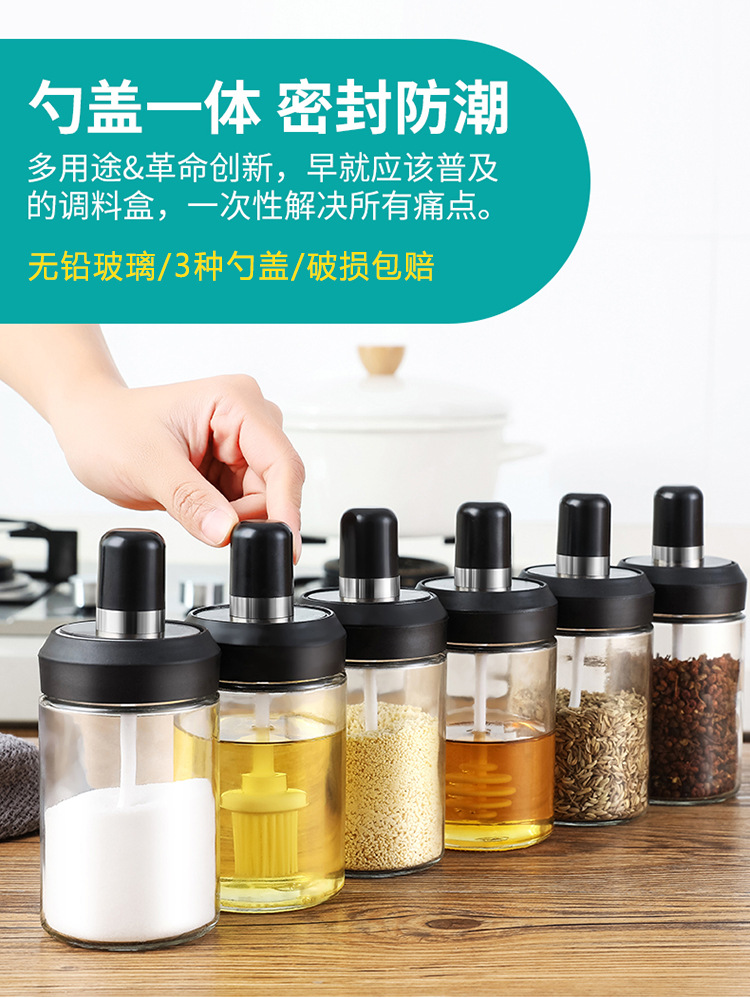Integrated Seasoning Jar Glass Seasoning Box Seasoning Bottle Seasoning Bottle Stainless Steel Seasoning Jar Seasoning Box Oil Pot Integrated Seasoning Jar Glass Seasoning Box Seasoning Bottle Seasoning Bottle Stainless Steel Seasoning Jar Seasoning Box Oil Pot