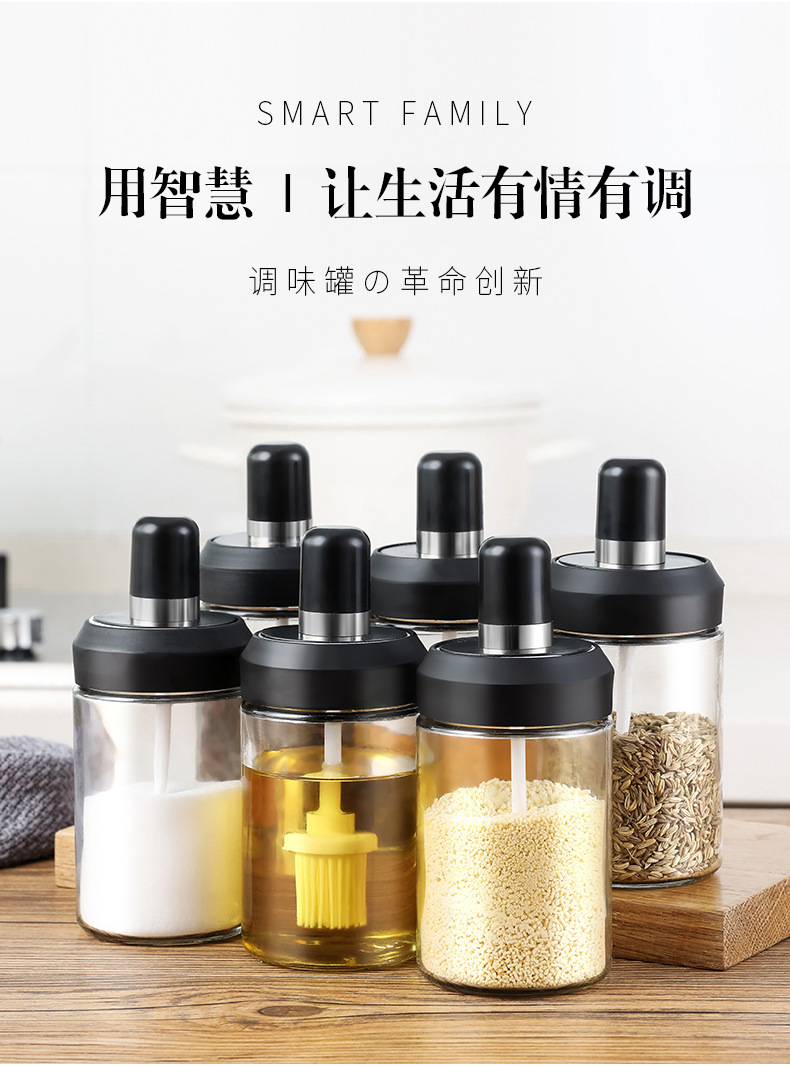 Integrated Seasoning Jar Glass Seasoning Box Seasoning Bottle Seasoning Bottle Stainless Steel Seasoning Jar Seasoning Box Oil Pot Integrated Seasoning Jar Glass Seasoning Box Seasoning Bottle Seasoning Bottle Stainless Steel Seasoning Jar Seasoning Box Oil Pot