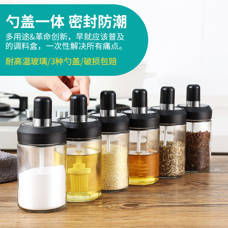 Integrated Seasoning Jar Glass Seasoning Box Seasoning Bottle Seasoning Bottle Stainless Steel Seasoning Jar Seasoning Box Oil Pot