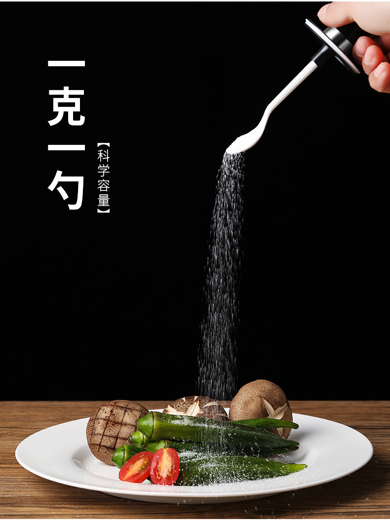 Integrated Seasoning Jar Glass Seasoning Box Seasoning Bottle Seasoning Bottle Stainless Steel Seasoning Jar Seasoning Box Oil Pot Integrated Seasoning Jar Glass Seasoning Box Seasoning Bottle Seasoning Bottle Stainless Steel Seasoning Jar Seasoning Box Oil Pot