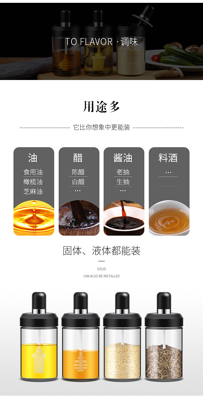 Integrated Seasoning Jar Glass Seasoning Box Seasoning Bottle Seasoning Bottle Stainless Steel Seasoning Jar Seasoning Box Oil Pot Integrated Seasoning Jar Glass Seasoning Box Seasoning Bottle Seasoning Bottle Stainless Steel Seasoning Jar Seasoning Box Oil Pot