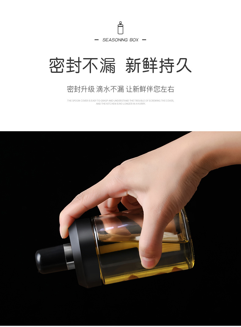 Integrated Seasoning Jar Glass Seasoning Box Seasoning Bottle Seasoning Bottle Stainless Steel Seasoning Jar Seasoning Box Oil Pot Integrated Seasoning Jar Glass Seasoning Box Seasoning Bottle Seasoning Bottle Stainless Steel Seasoning Jar Seasoning Box Oil Pot