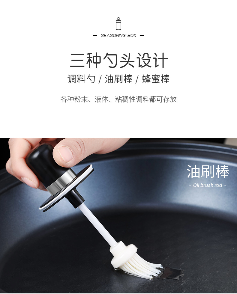 Integrated Seasoning Jar Glass Seasoning Box Seasoning Bottle Seasoning Bottle Stainless Steel Seasoning Jar Seasoning Box Oil Pot Integrated Seasoning Jar Glass Seasoning Box Seasoning Bottle Seasoning Bottle Stainless Steel Seasoning Jar Seasoning Box Oil Pot