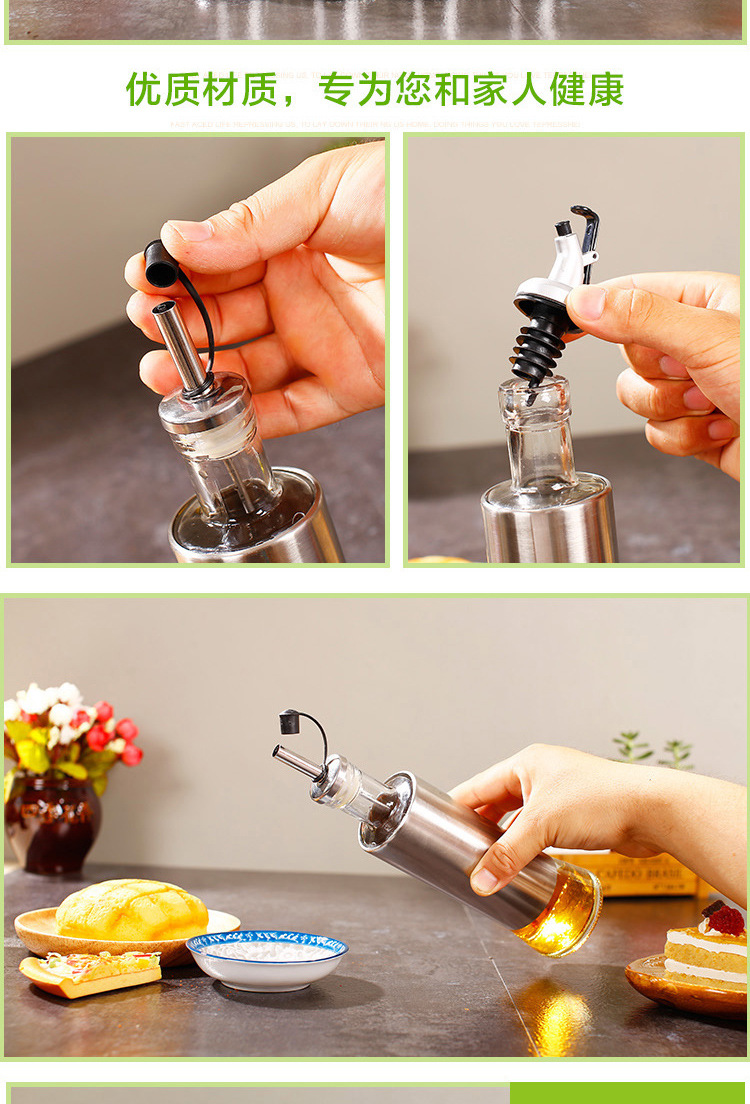 Manufacturers direct creative glass oil control bottle leakproof oil can soy sauce vinegar bottle seasoning bottle kitchen supplies custom LOGO Manufacturers direct creative glass oil control bottle leakproof oil can soy sauce vinegar bottle seasoning bottle kitchen supplies custom LOGO