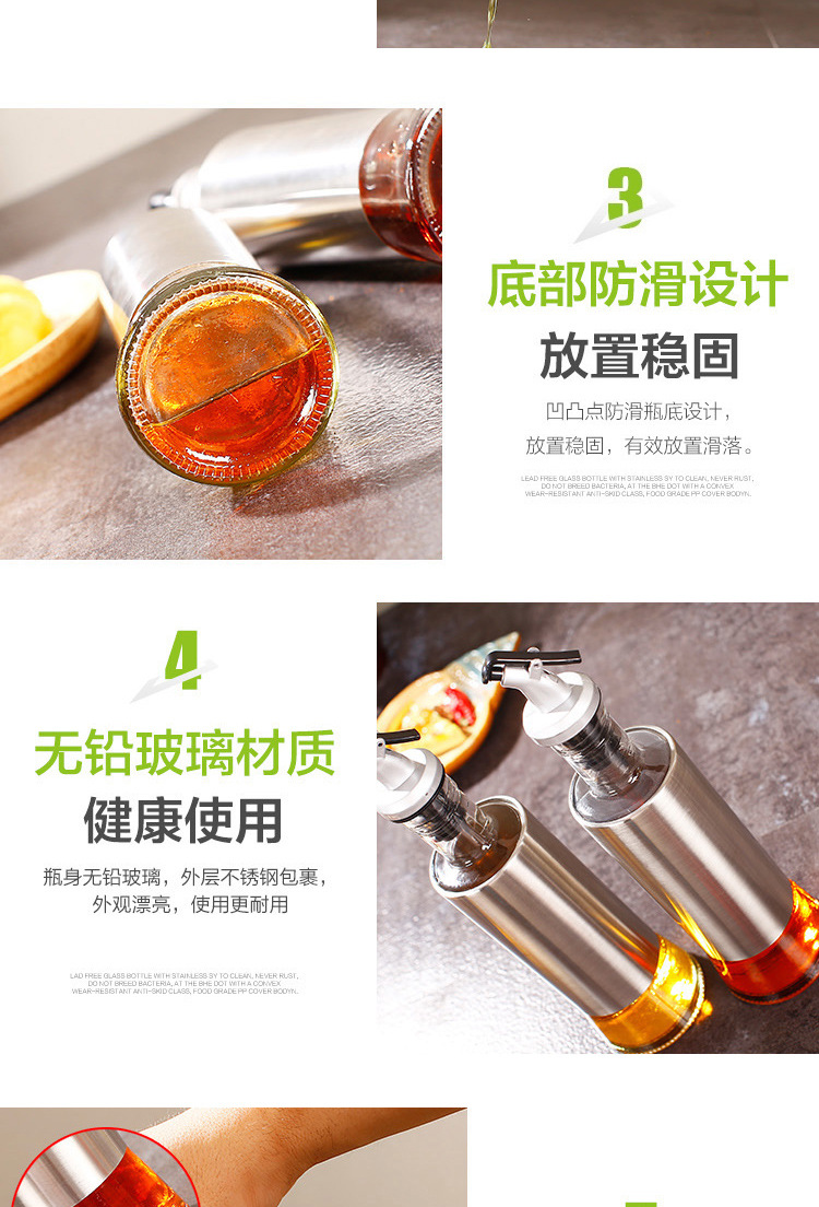 Manufacturers direct creative glass oil control bottle leakproof oil can soy sauce vinegar bottle seasoning bottle kitchen supplies custom LOGO Manufacturers direct creative glass oil control bottle leakproof oil can soy sauce vinegar bottle seasoning bottle kitchen supplies custom LOGO