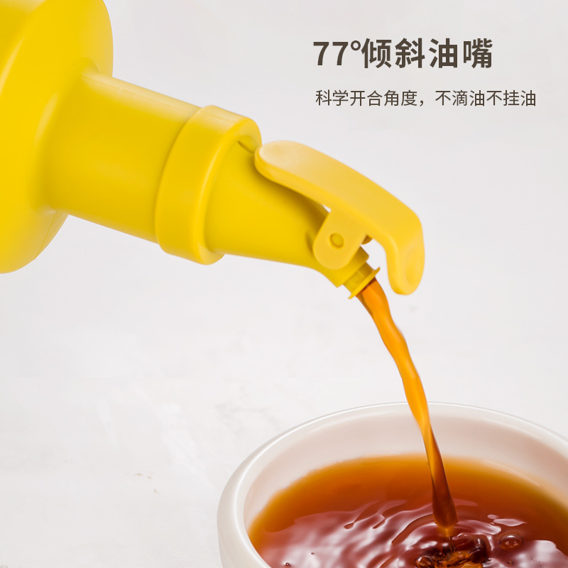Large Diameter Press Open Cover Glass Seasoning Bottle Kitchen Oiler Oil &amp; Vinegar Bottle Multi-Purpose Soy Sauce Bottle New Spice Jar