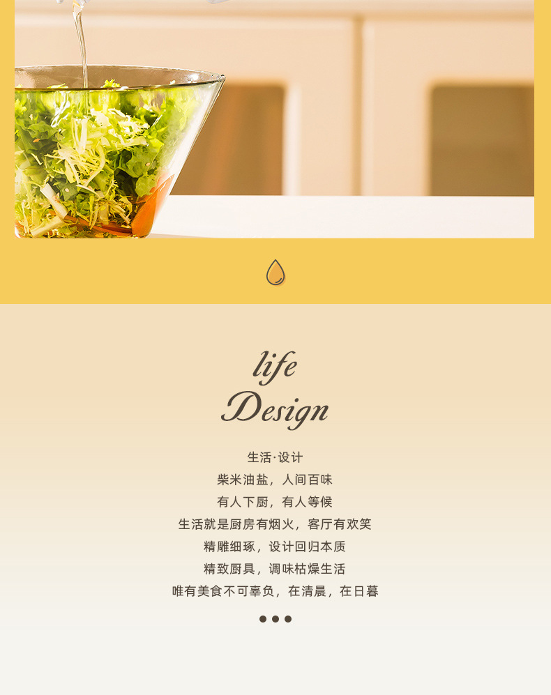 Large Diameter Press Open Cover Glass Seasoning Bottle Kitchen Oiler Oil & Vinegar Bottle Multi-Purpose Soy Sauce Bottle New Spice Jar Large Diameter Press Open Cover Glass Seasoning Bottle Kitchen Oiler Oil & Vinegar Bottle Multi-Purpose Soy Sauce Bottle New Spice Jar