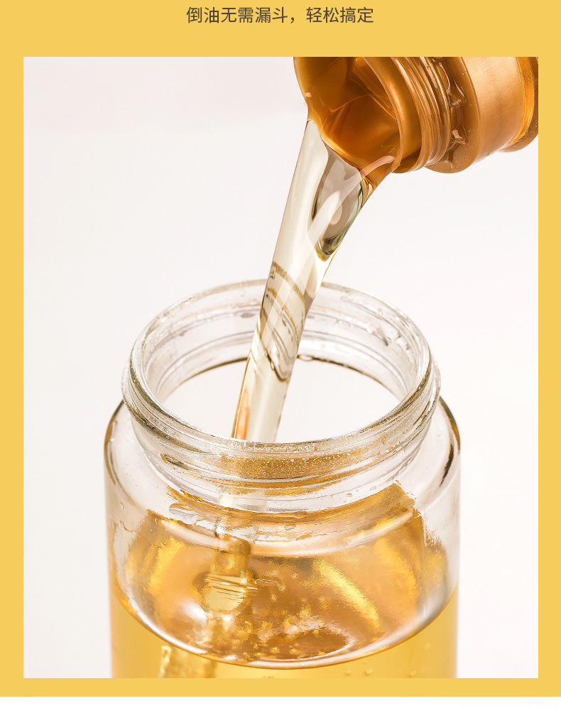 Large Diameter Press Open Cover Glass Seasoning Bottle Kitchen Oiler Oil & Vinegar Bottle Multi-Purpose Soy Sauce Bottle New Spice Jar Large Diameter Press Open Cover Glass Seasoning Bottle Kitchen Oiler Oil & Vinegar Bottle Multi-Purpose Soy Sauce Bottle New Spice Jar