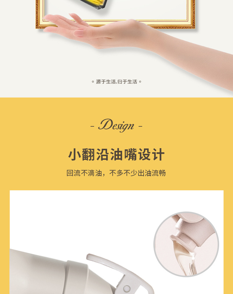 Large Diameter Press Open Cover Glass Seasoning Bottle Kitchen Oiler Oil & Vinegar Bottle Multi-Purpose Soy Sauce Bottle New Spice Jar Large Diameter Press Open Cover Glass Seasoning Bottle Kitchen Oiler Oil & Vinegar Bottle Multi-Purpose Soy Sauce Bottle New Spice Jar
