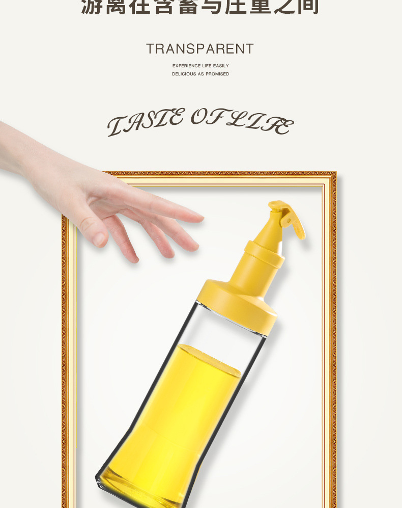 Large Diameter Press Open Cover Glass Seasoning Bottle Kitchen Oiler Oil & Vinegar Bottle Multi-Purpose Soy Sauce Bottle New Spice Jar Large Diameter Press Open Cover Glass Seasoning Bottle Kitchen Oiler Oil & Vinegar Bottle Multi-Purpose Soy Sauce Bottle New Spice Jar