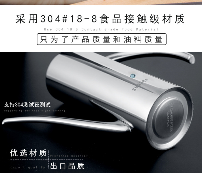 oil pot kitchen with soy oil bottle seasoning bottle sesame oil bottle vinegar pot leakproof large capacity oil tank