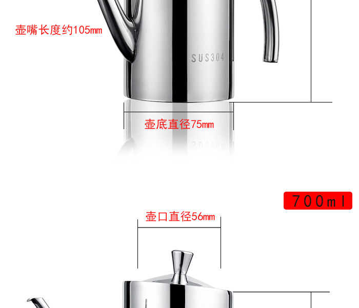 oil pot kitchen with soy oil bottle seasoning bottle sesame oil bottle vinegar pot leakproof large capacity oil tank