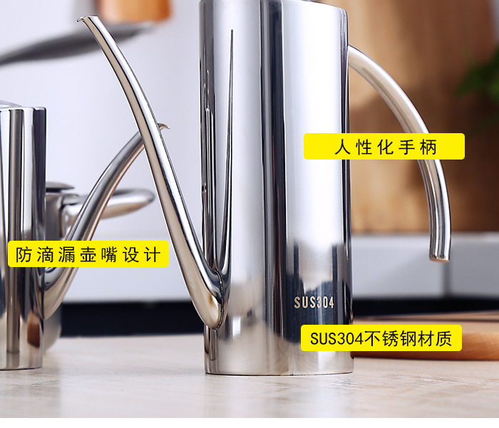 oil pot kitchen with soy oil bottle seasoning bottle sesame oil bottle vinegar pot leakproof large capacity oil tank