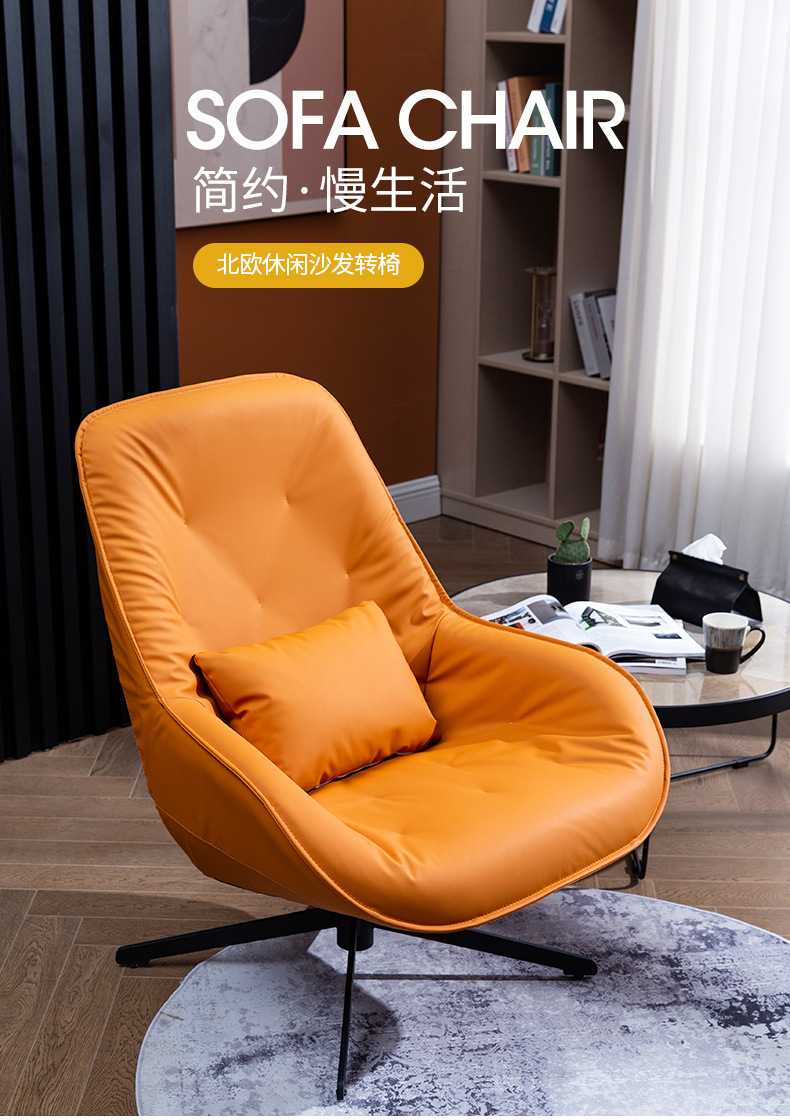 Nordic Lazy Sofa Single-Seat Sofa Chair Small Apartment Living Room Lazy Bone Chair Seats Bedroom Balcony Leisure Armchair Nordic Lazy Sofa Single-Seat Sofa Chair Small Apartment Living Room Lazy Bone Chair Seats Bedroom Balcony Leisure Armchair
