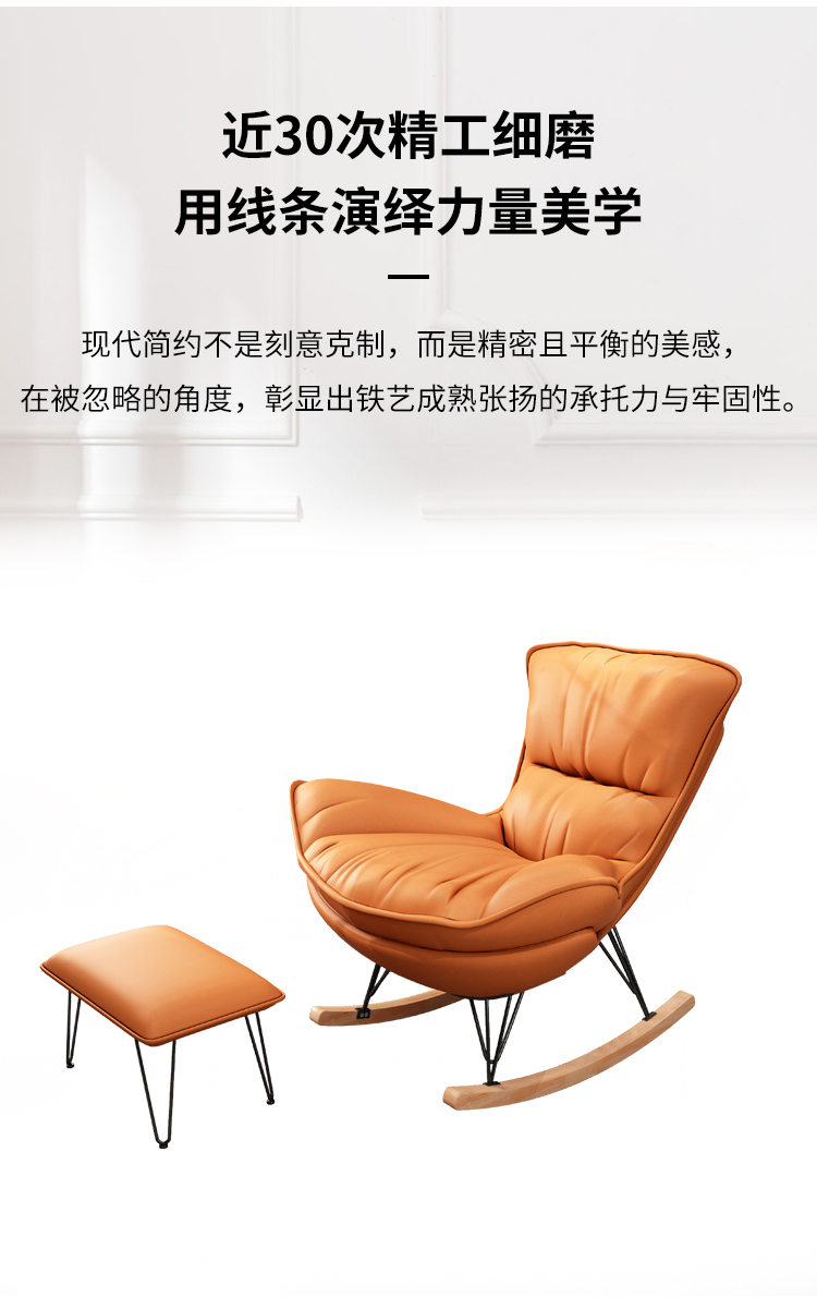Rocking Chair Recliner Lazy Bone Chair Bedroom Lazy Sofa Single Sofa Chair Sitting Balcony Leisure Chair Bay Window Rocking Chair