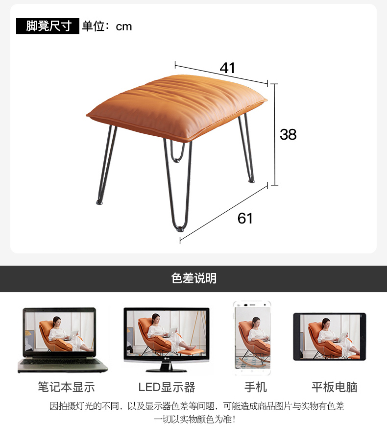 Rocking Chair Recliner Lazy Bone Chair Bedroom Lazy Sofa Single Sofa Chair Sitting Balcony Leisure Chair Bay Window Rocking Chair