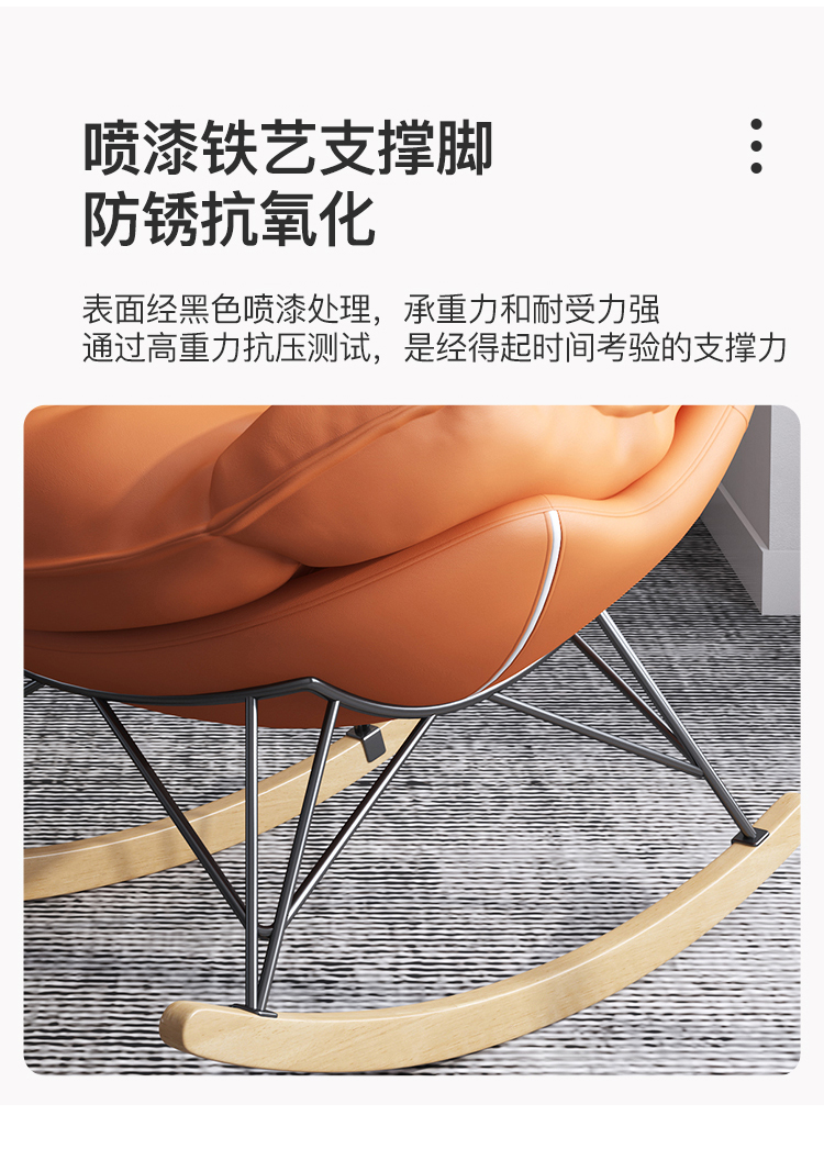 Rocking Chair Recliner Lazy Bone Chair Bedroom Lazy Sofa Single Sofa Chair Sitting Balcony Leisure Chair Bay Window Rocking Chair