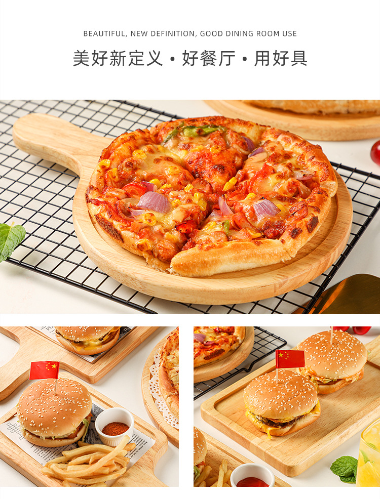Oak Unpainted Pizza Wood Pallet Steak Board Chopping Board Sushi Plate French Fries Fried Chicken Bread Plate Japanese Style Printable Logo Oak Unpainted Pizza Wood Pallet Steak Board Chopping Board Sushi Plate French Fries Fried Chicken Bread Plate Japanese Style Printable Logo