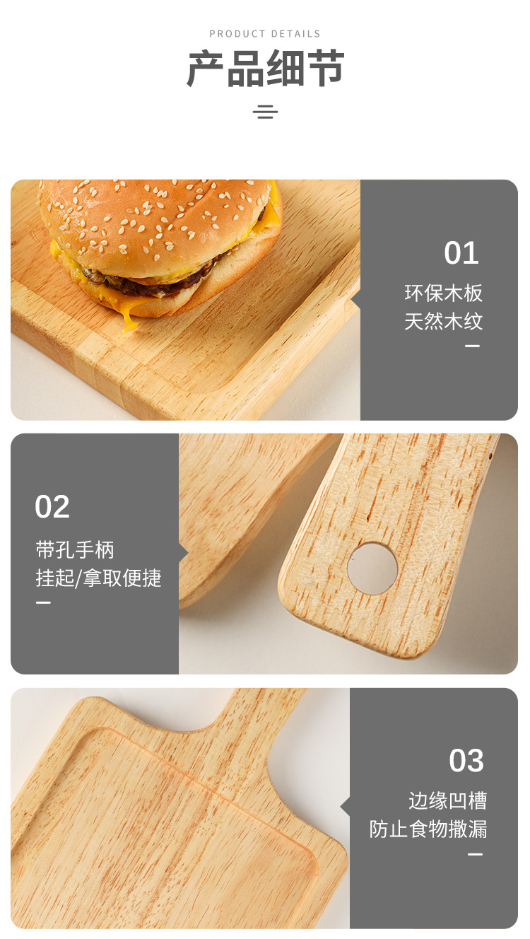 Oak Unpainted Pizza Wood Pallet Steak Board Chopping Board Sushi Plate French Fries Fried Chicken Bread Plate Japanese Style Printable Logo Oak Unpainted Pizza Wood Pallet Steak Board Chopping Board Sushi Plate French Fries Fried Chicken Bread Plate Japanese Style Printable Logo