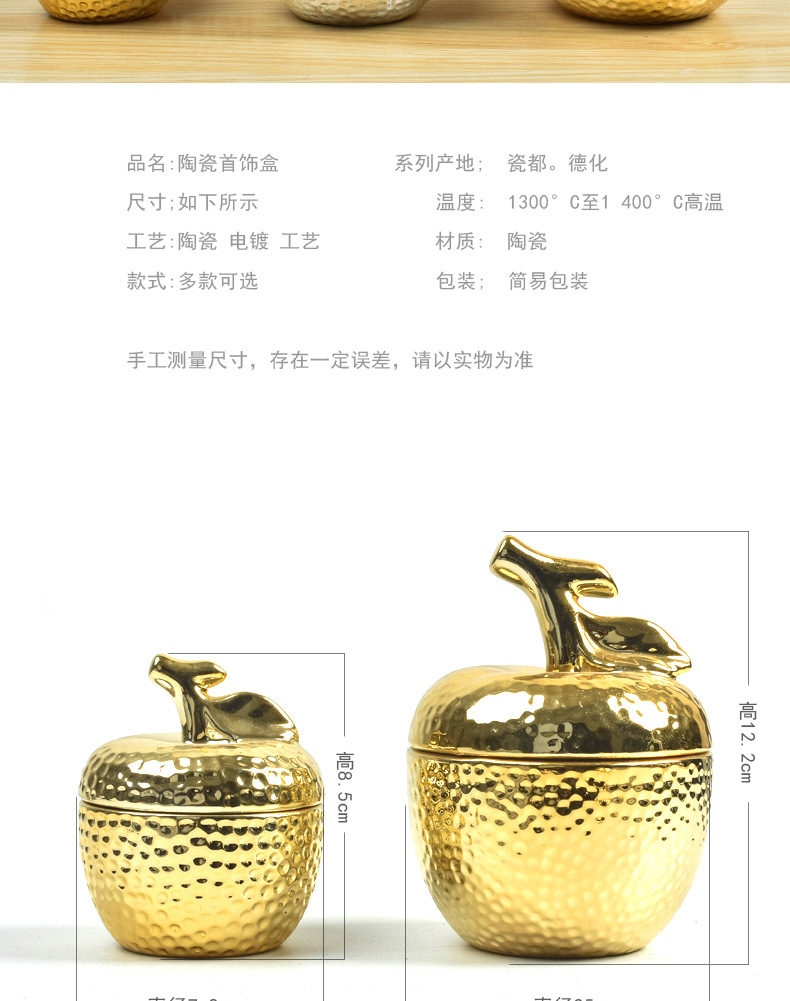 arts and crafts storage boxes candy jars candles perfume jars furnishing household jewelry gifts decoration arts and crafts storage boxes candy jars candles perfume jars furnishing household jewelry gifts decoration