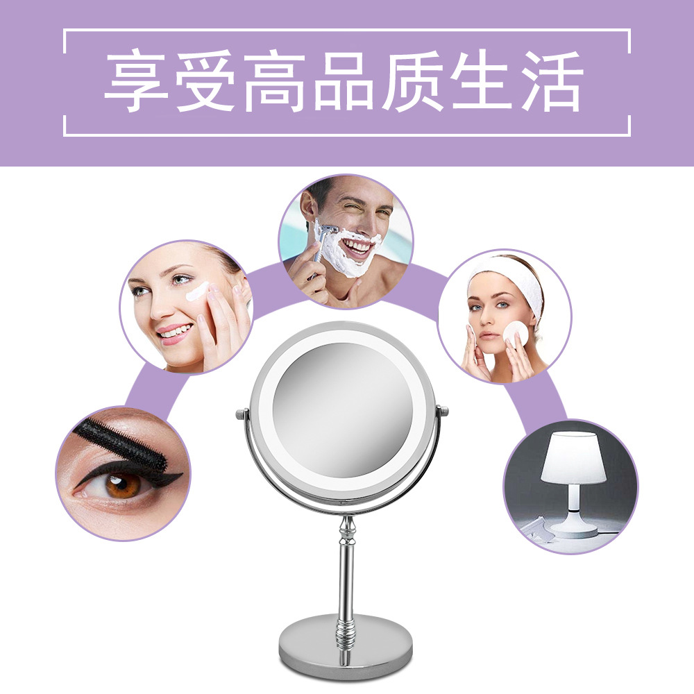 Desktop Gift Mirror Led Make-up Mirror Double Mirror 5 Times Magnification Desktop Makeup Mirror with Light 7 Inch LED Dressing Mirror Desktop Gift Mirror Led Make-up Mirror Double Mirror 5 Times Magnification Desktop Makeup Mirror with Light 7 Inch LED Dressing Mirror