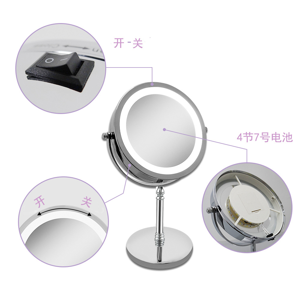 Desktop Gift Mirror Led Make-up Mirror Double Mirror 5 Times Magnification Desktop Makeup Mirror with Light 7 Inch LED Dressing Mirror Desktop Gift Mirror Led Make-up Mirror Double Mirror 5 Times Magnification Desktop Makeup Mirror with Light 7 Inch LED Dressing Mirror