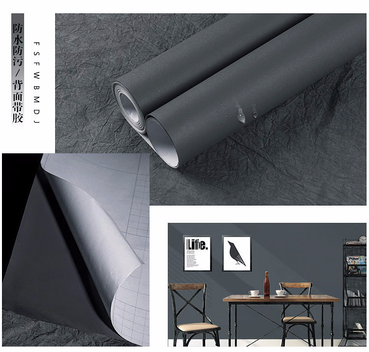 Self-Adhesive Wallpaper Waterproof Solid Color Renovation Stickers Bedroom Living Room Bedroom Shop Decorative Wallpaper Self-Adhesive Wallpaper Waterproof Solid Color Renovation Stickers Bedroom Living Room Bedroom Shop Decorative Wallpaper