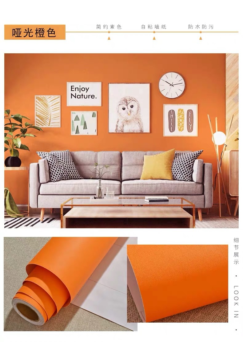 Self-Adhesive Wallpaper Waterproof Solid Color Renovation Stickers Bedroom Living Room Bedroom Shop Decorative Wallpaper Self-Adhesive Wallpaper Waterproof Solid Color Renovation Stickers Bedroom Living Room Bedroom Shop Decorative Wallpaper
