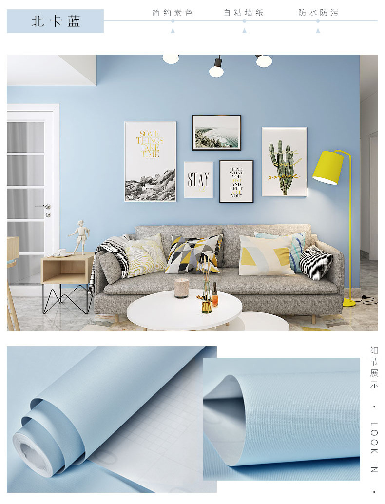 Self-Adhesive Wallpaper Waterproof Solid Color Renovation Stickers Bedroom Living Room Bedroom Shop Decorative Wallpaper Self-Adhesive Wallpaper Waterproof Solid Color Renovation Stickers Bedroom Living Room Bedroom Shop Decorative Wallpaper