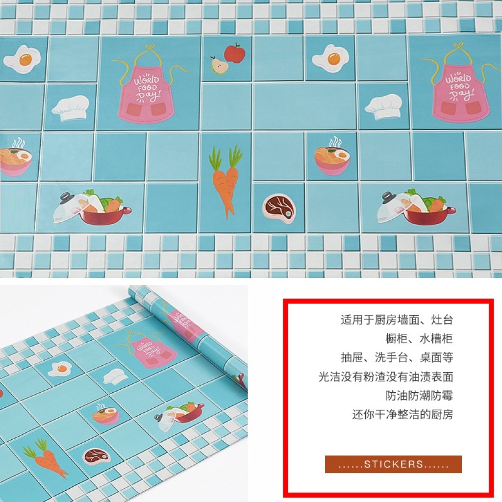 Oil-Proof Stickers Kitchen Roll Paper Cooking Bench Stickers High Temperature Resistant Self-Adhesive Waterproof Nordic Style Wallpaper Kitchen Oil-Proof Stickers Oil-Proof Stickers Kitchen Roll Paper Cooking Bench Stickers High Temperature Resistant Self-Adhesive Waterproof Nordic Style Wallpaper Kitchen Oil-Proof Stickers